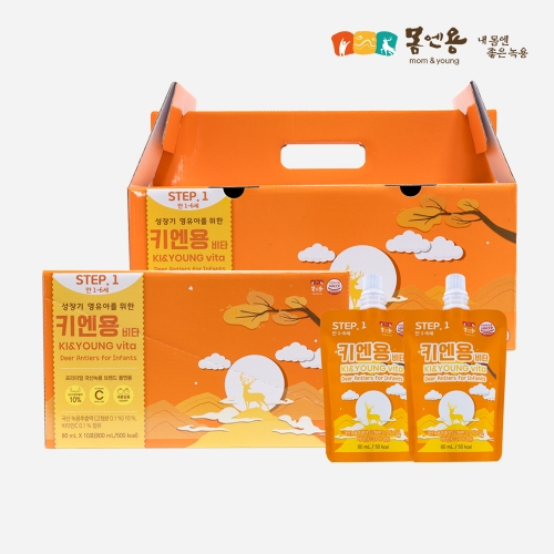 [몸엔용] Step1. 키엔용비타 10포/30포