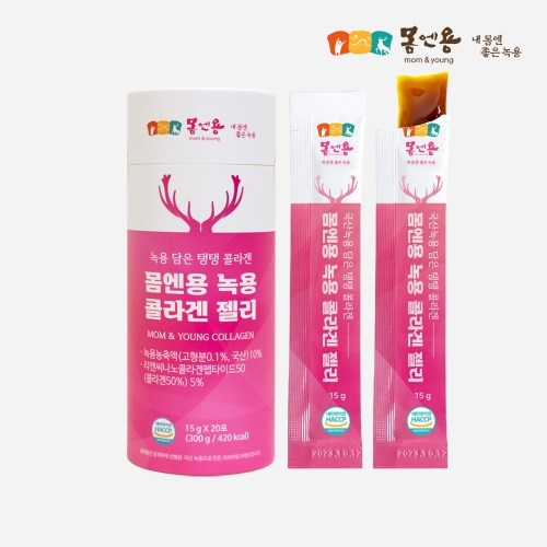[몸엔용] 녹용 콜라겐 젤리 15g x 20포