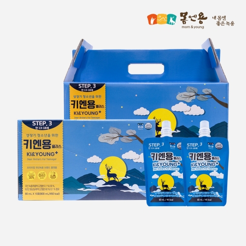 [몸엔용] Step3. 키엔용플러스 10포/30포